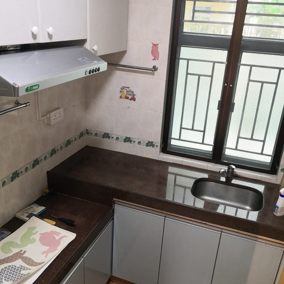 凤园村  95081731