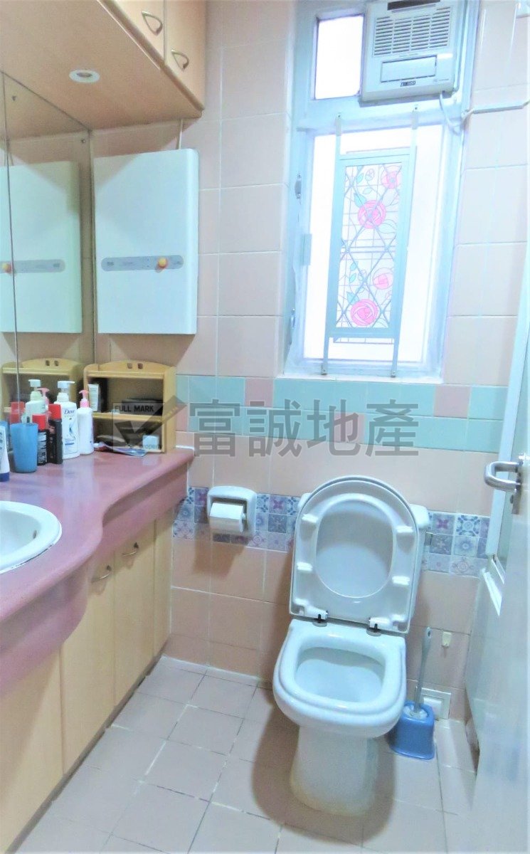 TSZ OI COURT Wong Tai Sin H F089539 For Buy