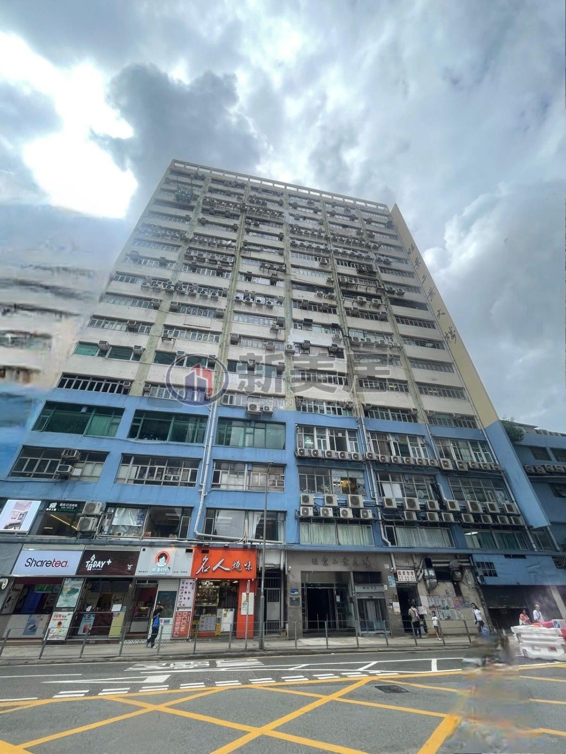 WONG KING IND BLDG San Po Kong H 1754136 For Buy