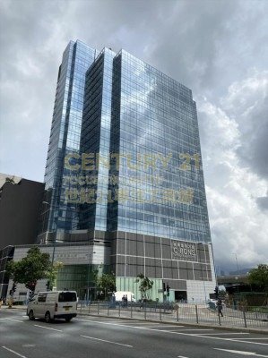 C-BONS INT'L CTR Kwun Tong L K220153 For Buy