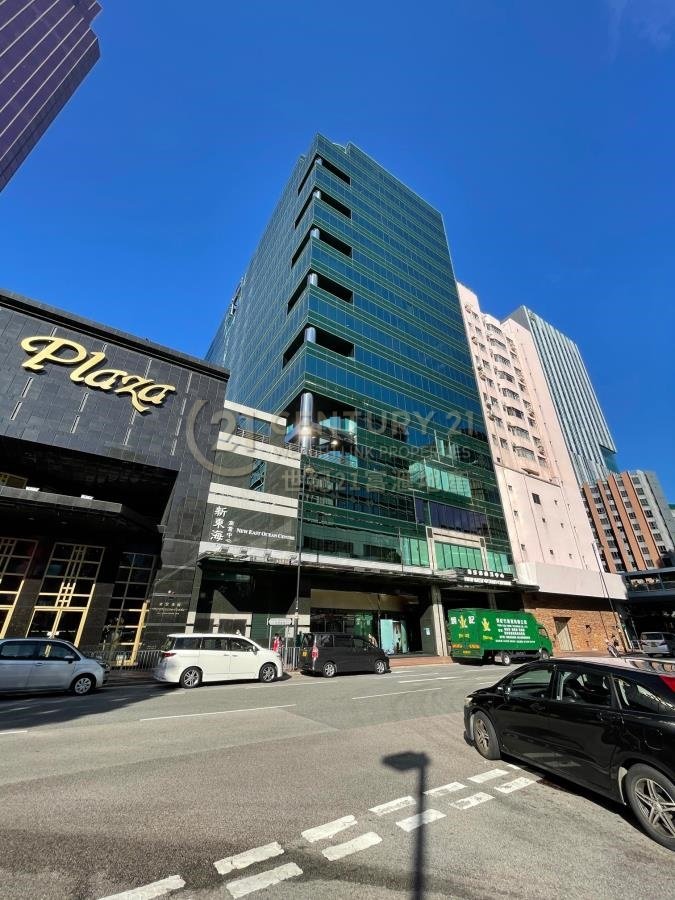 NEW EAST OCEAN CTR Tsim Sha Tsui 012330 For Buy
