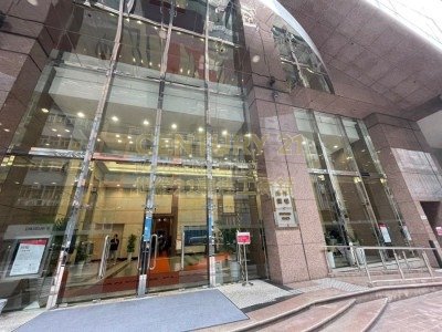 NANYANG PLAZA Kwun Tong H K222323 For Buy