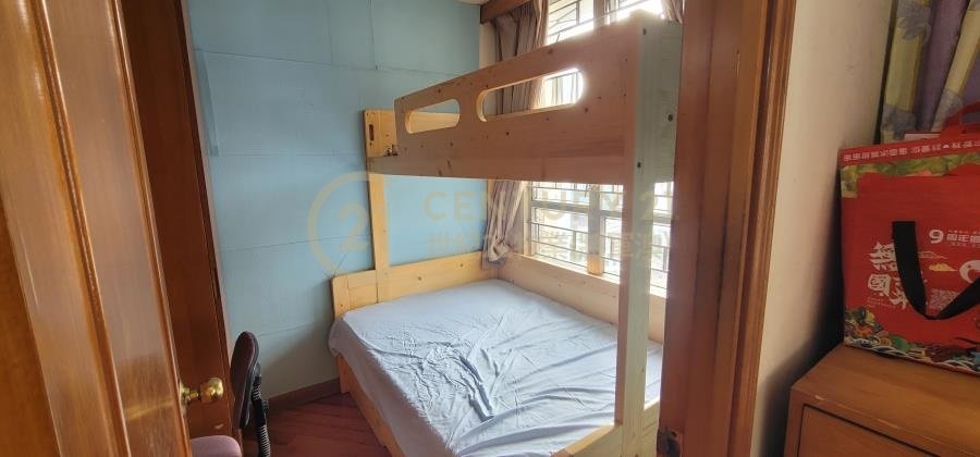 唐明苑 唐富閣 C座 ( 綠表 ) 唐明苑 唐富閣 C座 ( 綠表 )