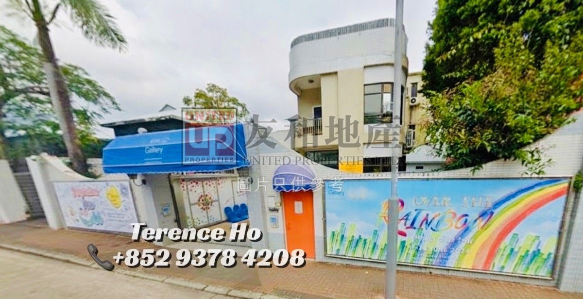 CUMBERLAND RD 28 Kowloon Tong K121072 For Buy