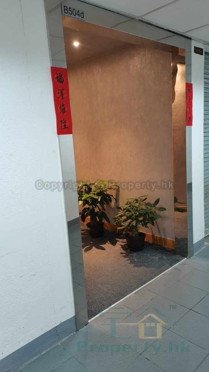 SEA VIEW ESTATE BLK B North Point M 563817 For Buy