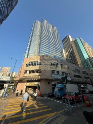 1 HUNG TO RD Kwun Tong L C097243 For Buy