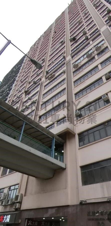 WAYSON COM BLDG Sheung Wan L C208407 For Buy