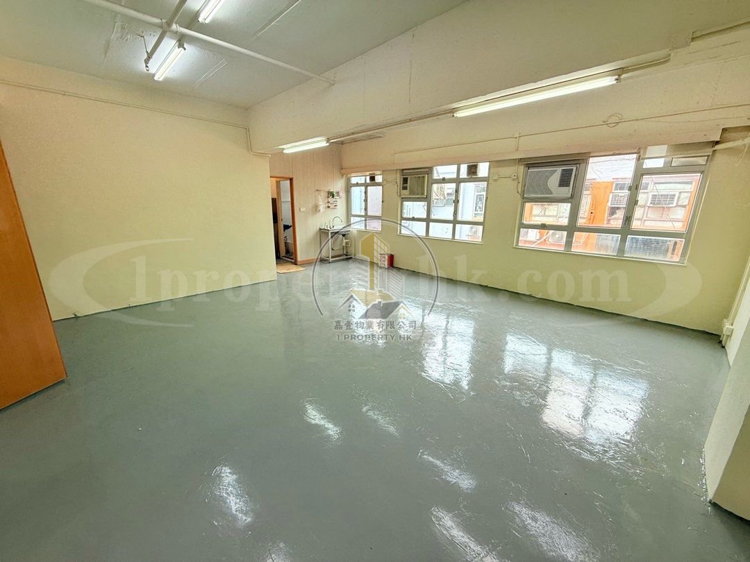 KWUN TONG IND CTR Kwun Tong 1774732 For Buy