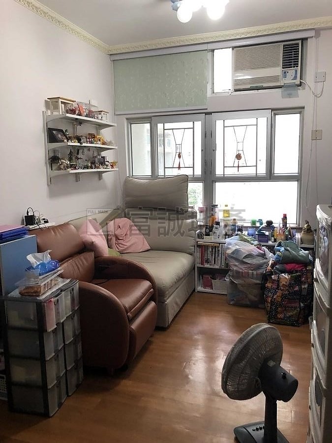 YING FUK COURT Wong Tai Sin M T015901 For Buy