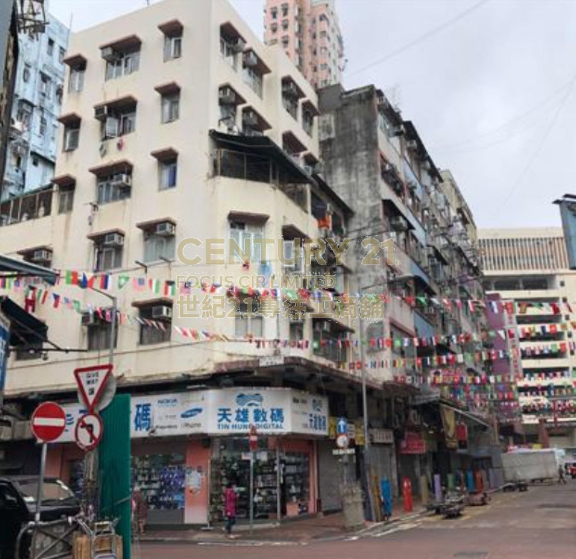 TEMPLE ST 111-113 Yau Ma Tei K216966 For Buy