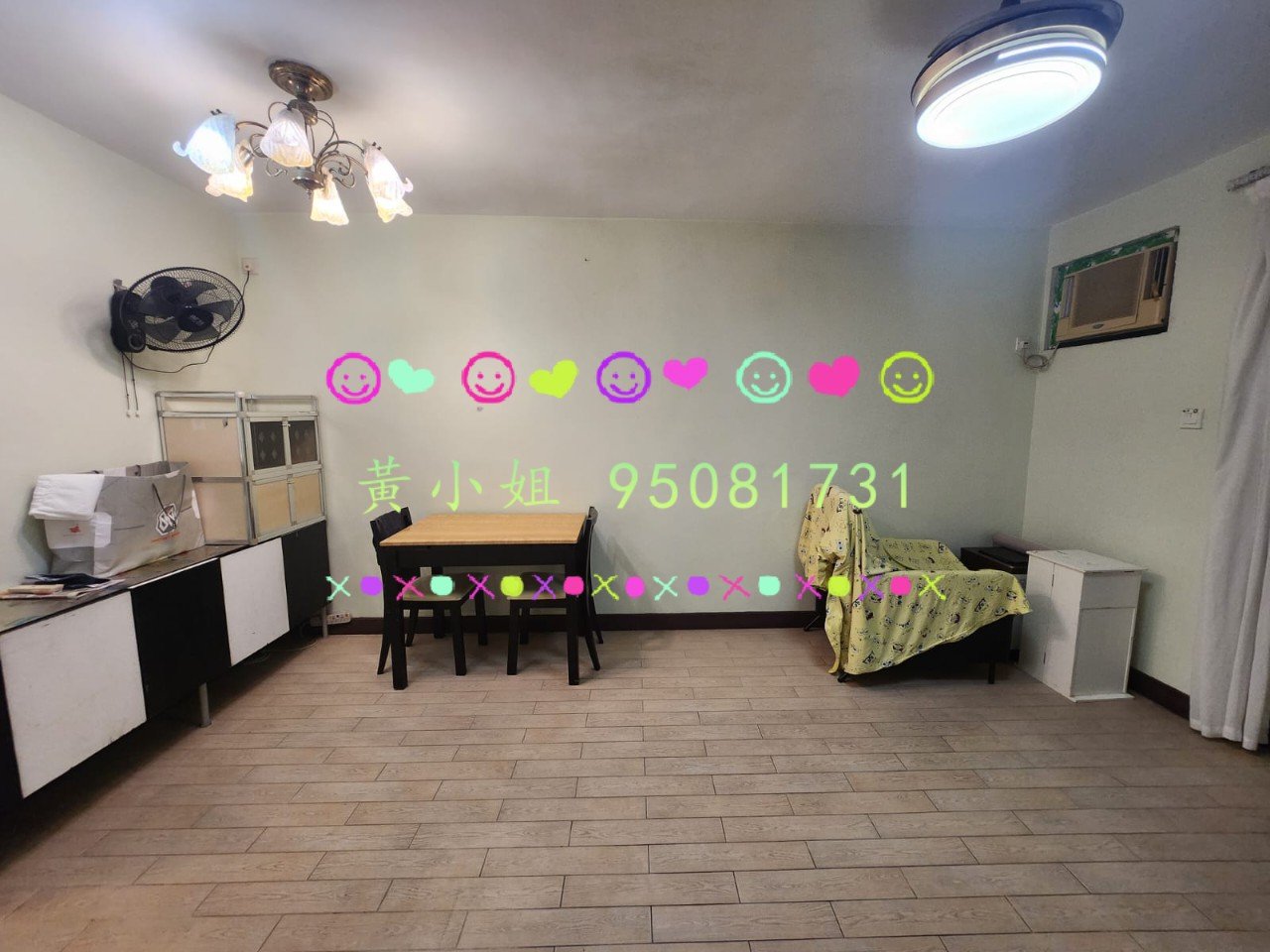 泰亨豪园   95081731