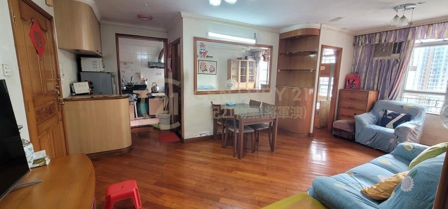 唐明苑 唐富閣 C座 ( 綠表 )