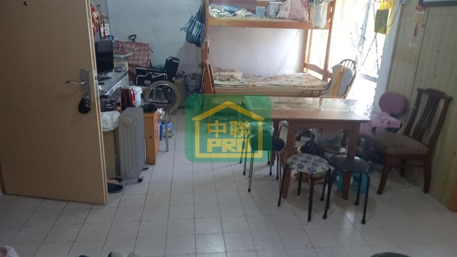 HENG ON EST  Ma On Shan T164131 For Buy