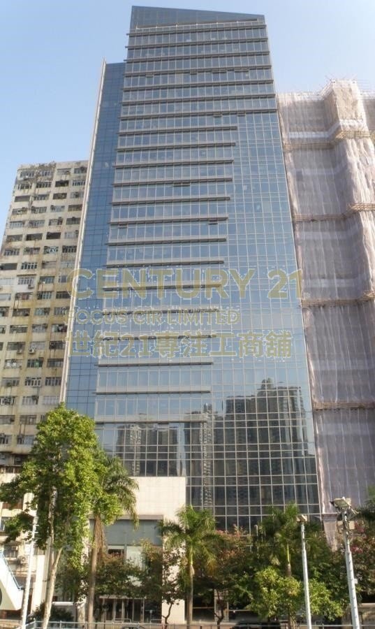 WIN PLAZA San Po Kong H K207690 For Buy