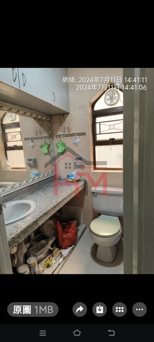 振華棠景花園 一期