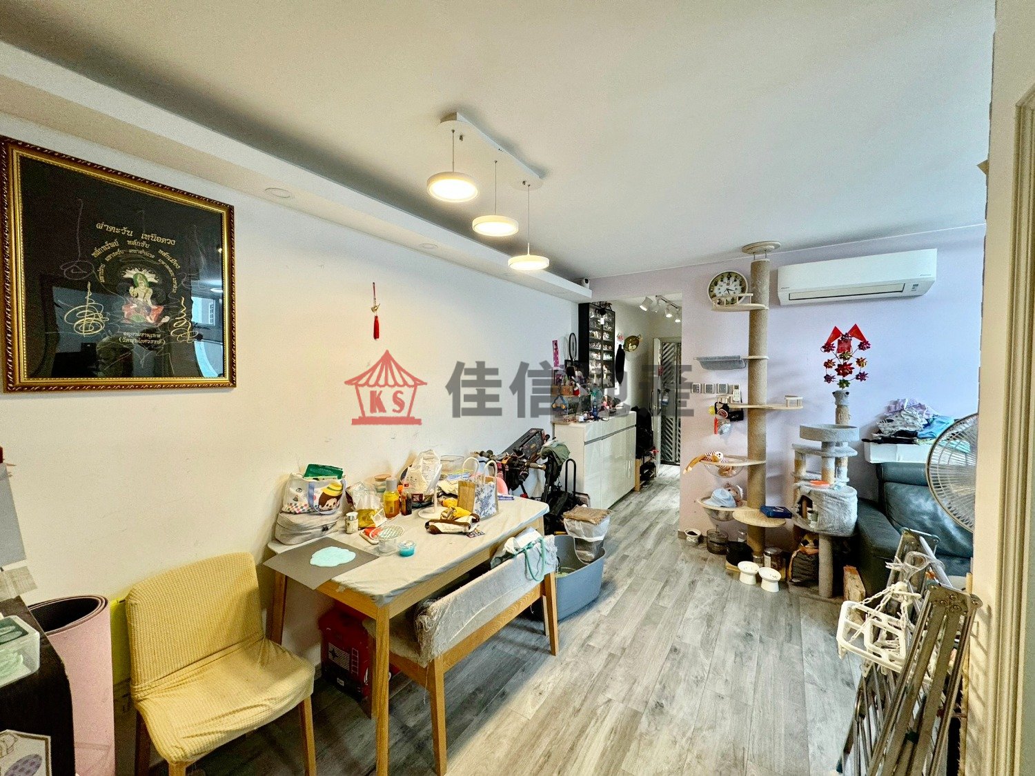 YEE NGA COURT  Tai Po H F043984 For Buy