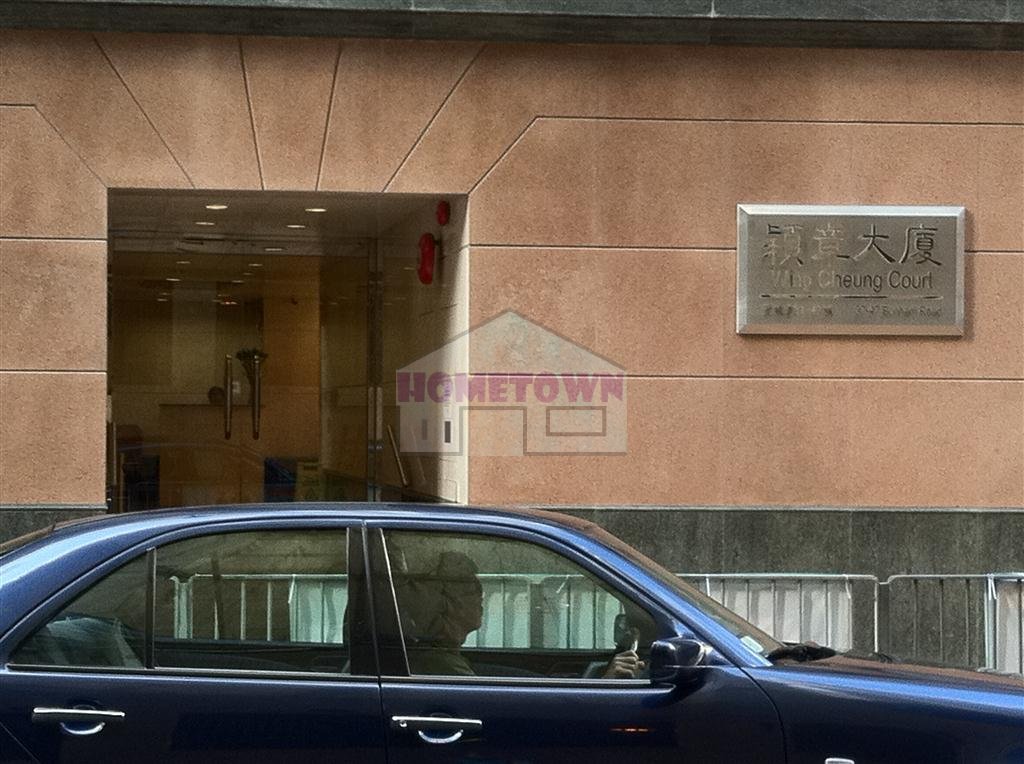 WING CHEUNG COURT Sai Ying Pun H 026297 For Buy
