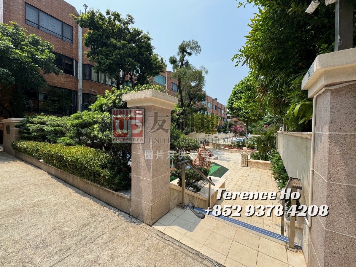 SUNDERLAND EST TOWNHOUSES Kowloon Tong K137918 For Buy