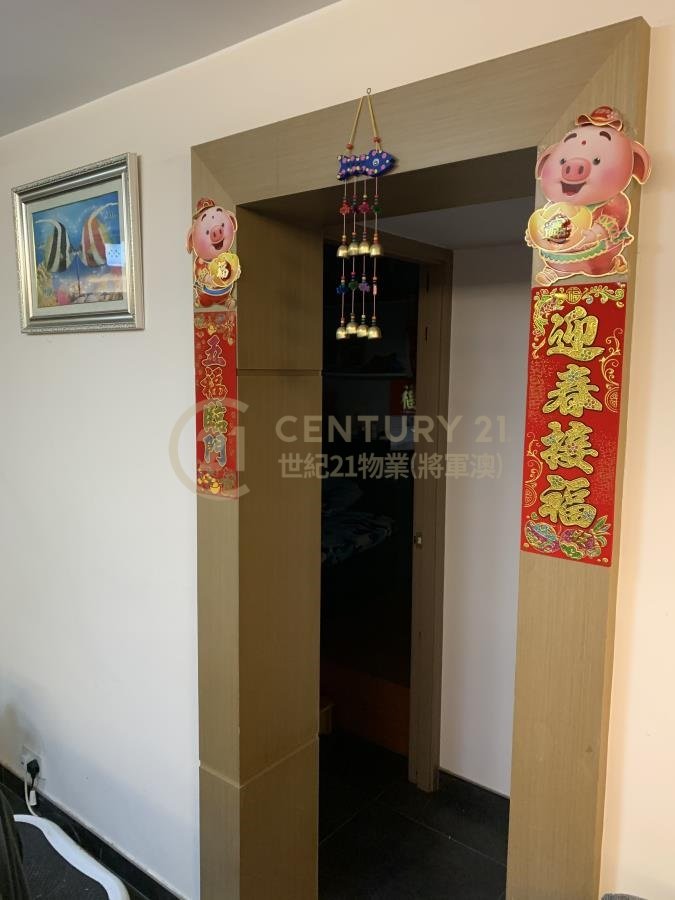 廣明苑 廣盈閣 E座 (綠表)