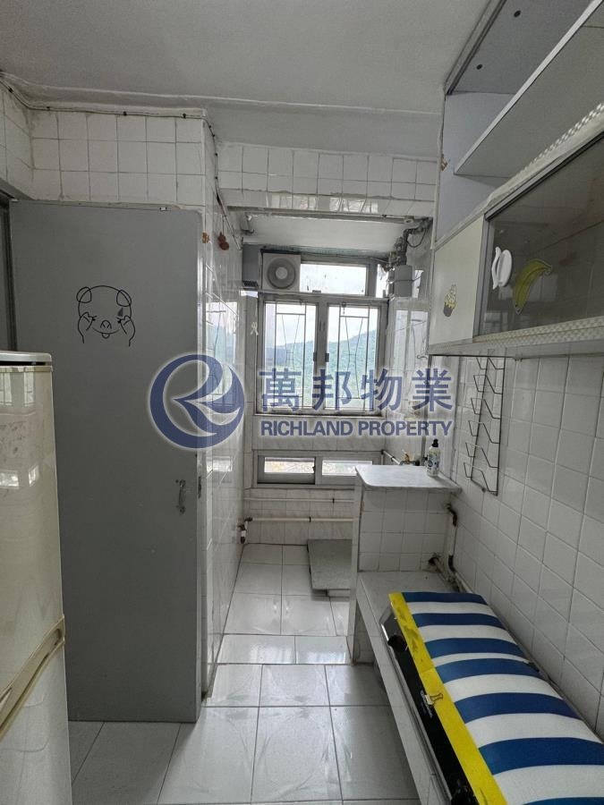 FU HENG EST Tai Po H R167604 For Buy