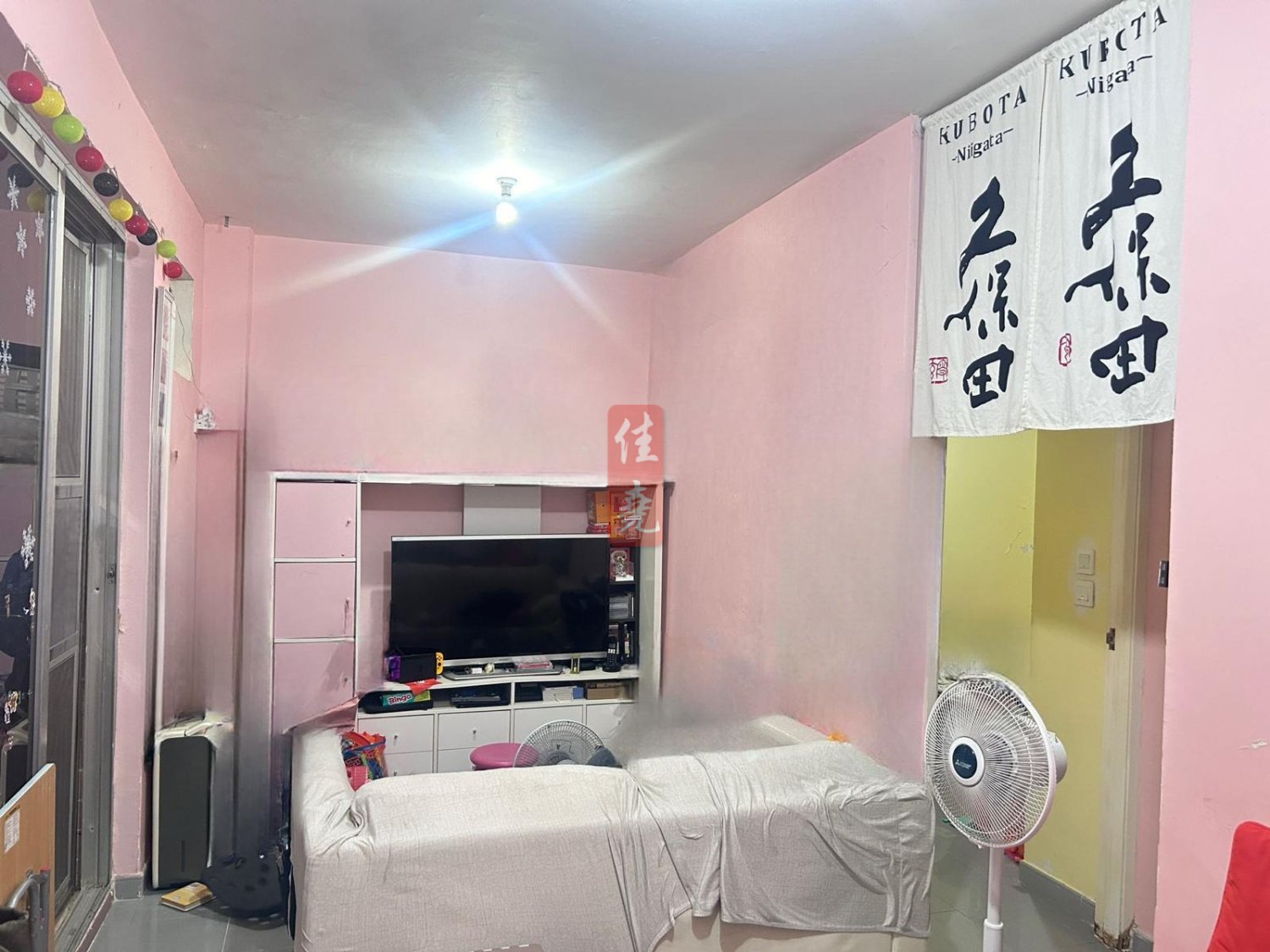 Fan Ling G 009119 For Buy