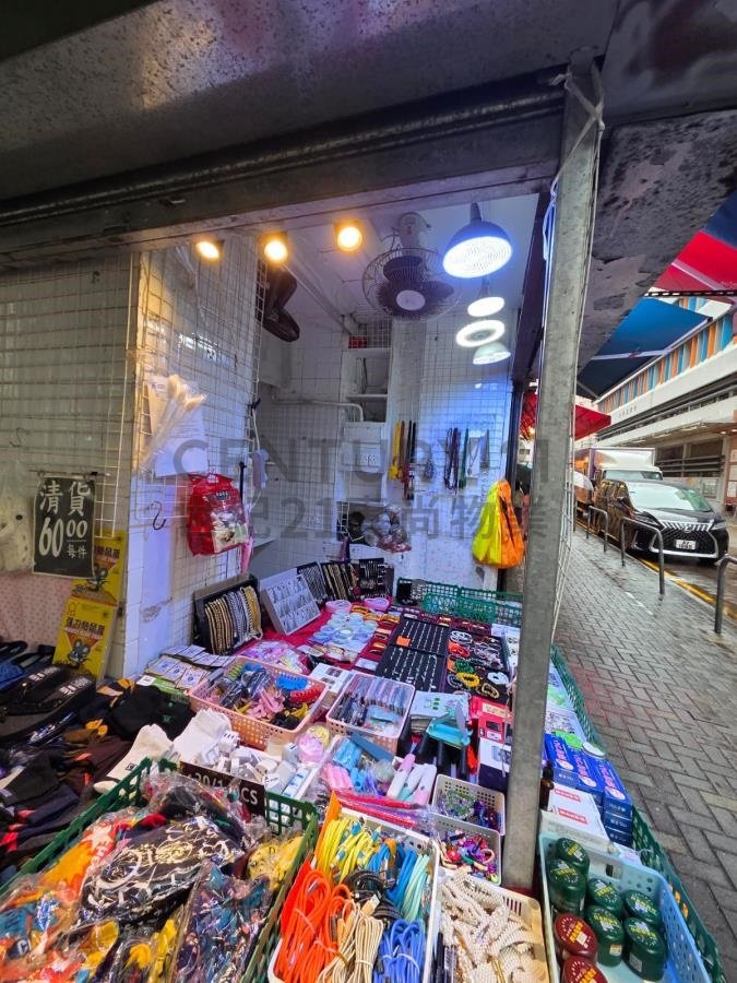 KWOK PO BLDG Kwai Chung L C210937 For Buy