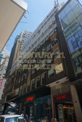 DUKE WELLINGTON HSE Central M K216336 For Buy