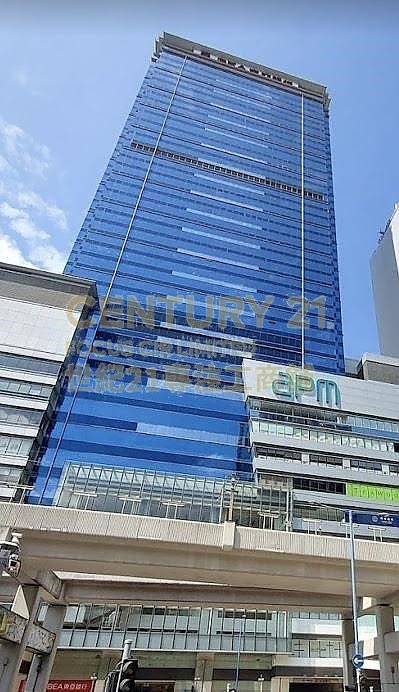 MILLENNIUM CITY PH 05 Kwun Tong H K206789 For Buy