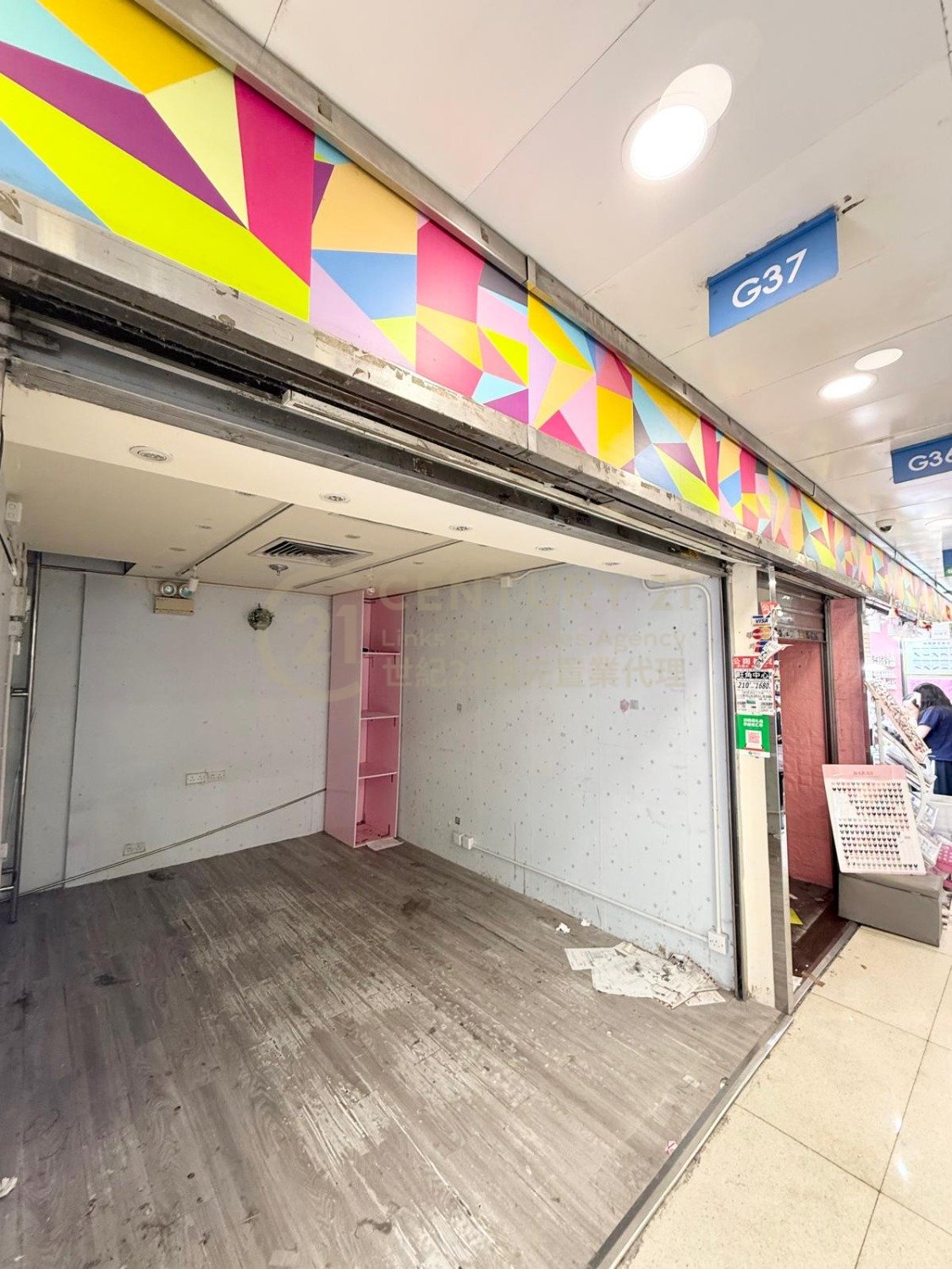 ARGYLE CTR PH 01 Mong Kok 1700216 For Buy