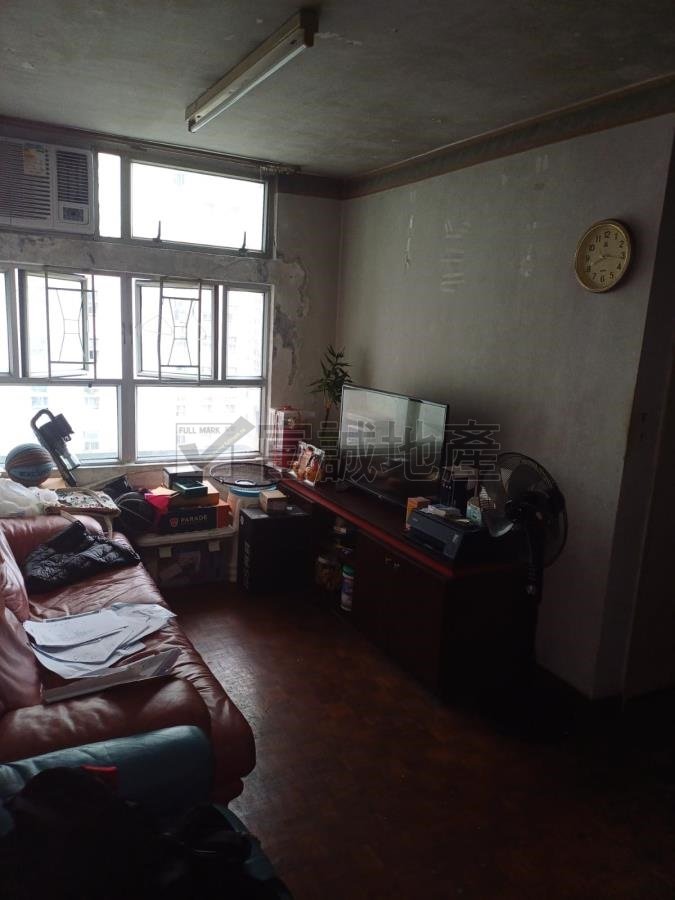 FU KEUNG COURT BLK  Wang Tau Hom G124101 For Buy