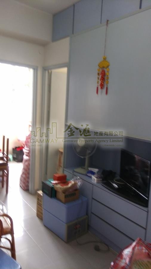 KELLIE MAN Wong Tai Sin H W071527 For Buy