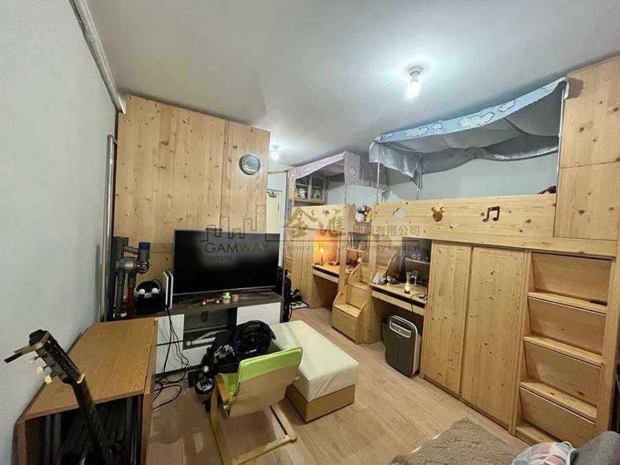 TUNG TAU EST  Kowloon City H S167759 For Buy