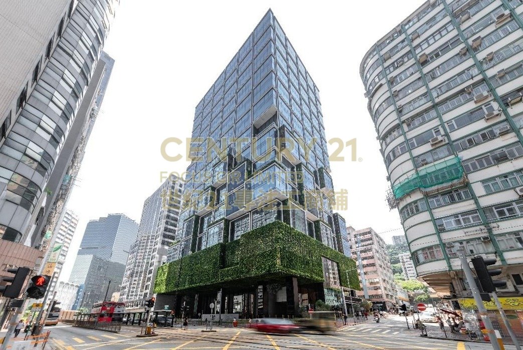 K11 ATELIER KING'S RD North Point H K221108 For Buy