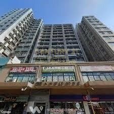 THF YUEN LONG COM BLDG Yuen Long M K217227 For Buy