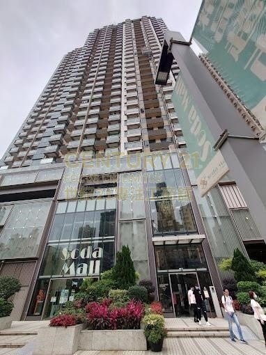 KWAI HING IND BLDG Kwai Chung M K211829 For Buy