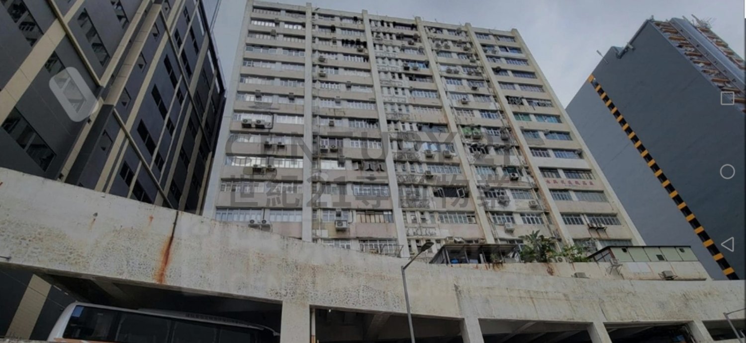 GOLD WAY IND CTR BLK A Kwai Chung L C221256 For Buy