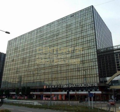 TSIM SHA TSUI CTR Tsim Sha Tsui K221233 For Buy