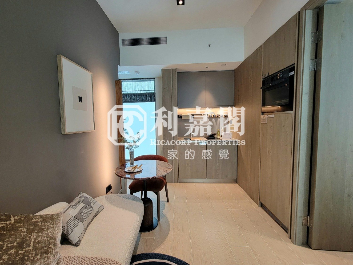FINNIE Quarry Bay 1672026 For Buy