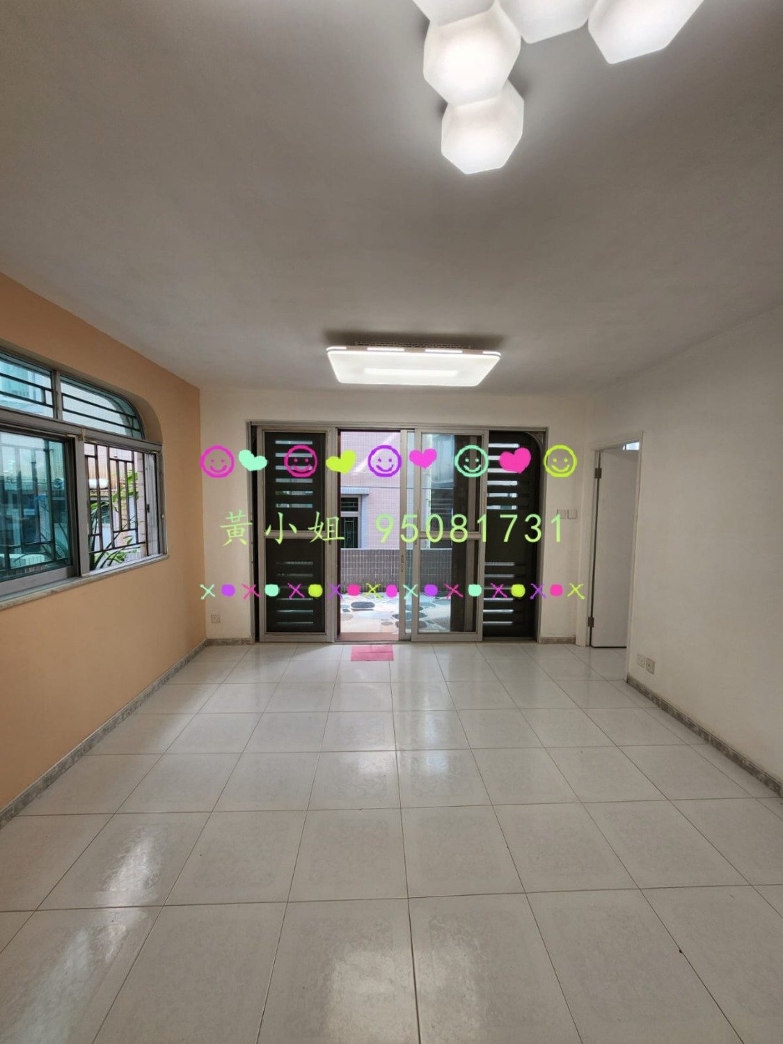 PO SAM PAI PO SAM PAI