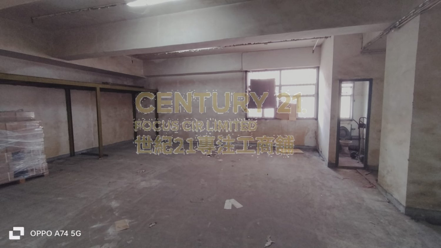 GOOD HARVEST CTR Fan Ling L K218621 For Buy