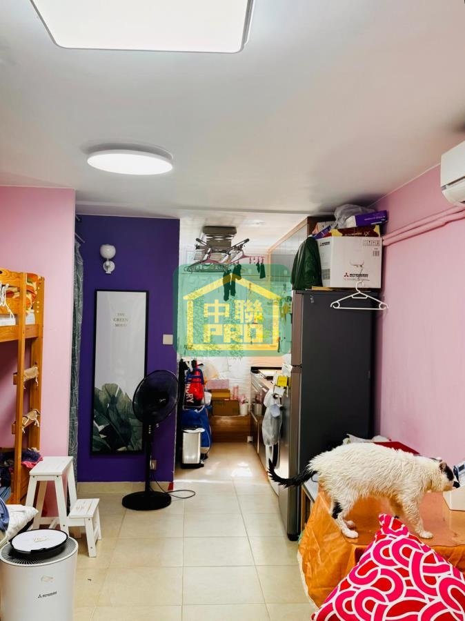 POK HONG EST  Shatin T180573 For Buy