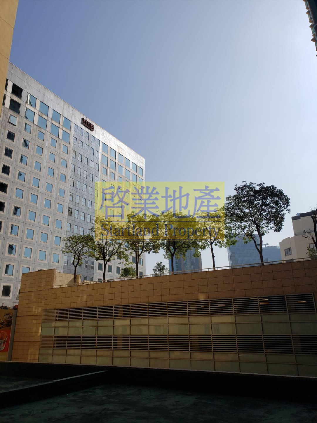 MEI FOO PH 04 BROADWAY 105 Lai Chi Kok M M006465 For Buy