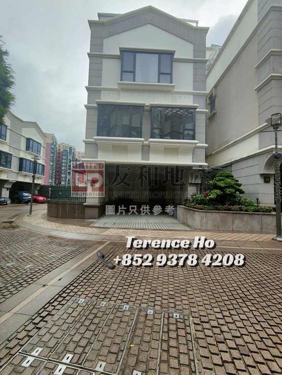 KING'S PARK HILL (HSE) Yau Ma Tei K135629 For Buy