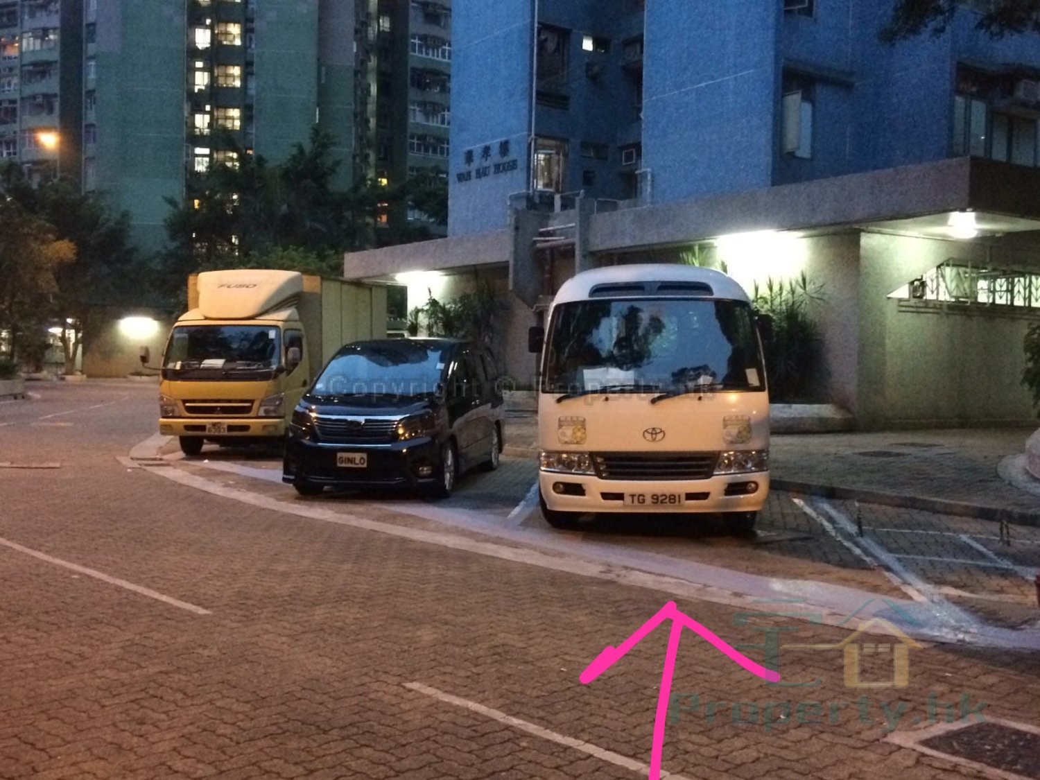 WAH KWAI EST Pokfulam C523465 For Buy