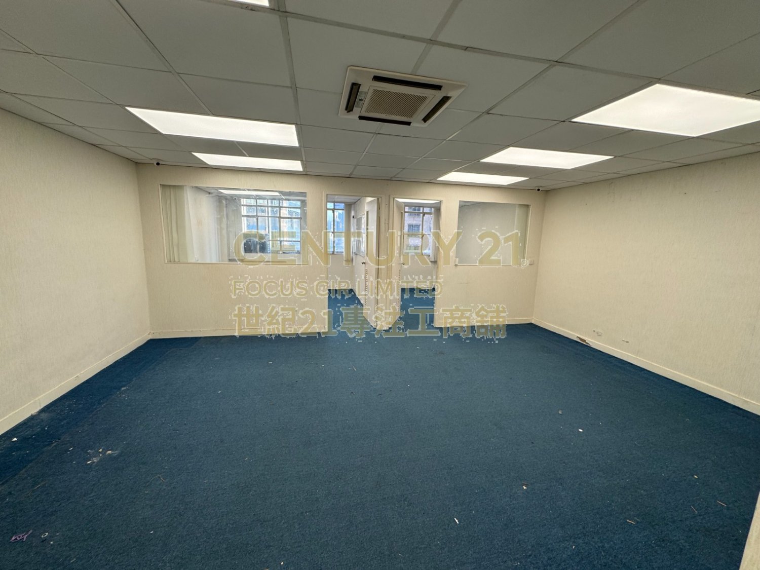 SEA VIEW ESTATE BLK B North Point H C019127 For Buy