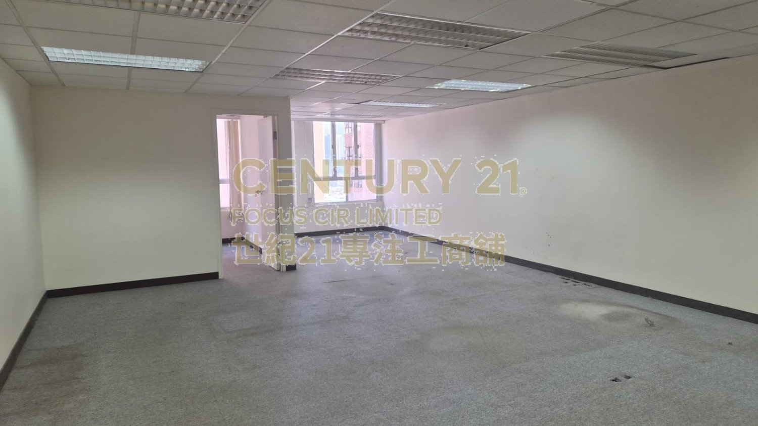 SEA VIEW ESTATE BLK B North Point H C144307 For Buy