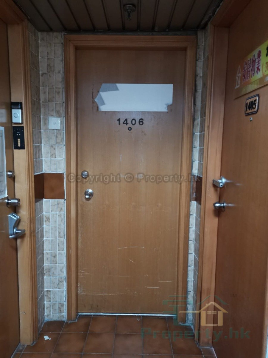 CHIT LEE COM BLDG Shau Kei Wan 297595 For Buy