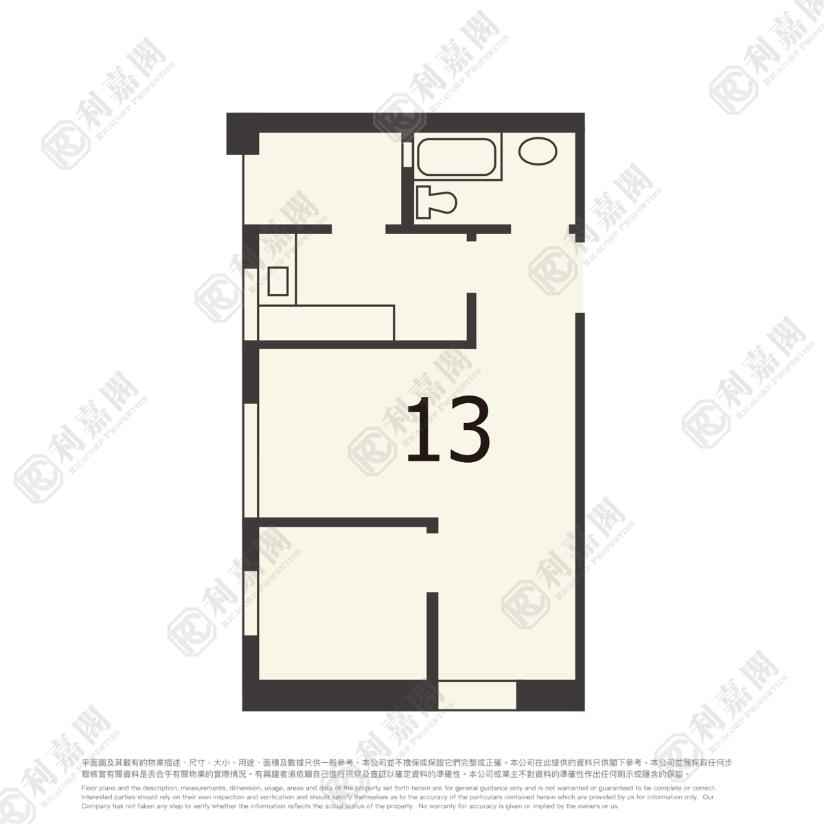 CHOI PO COURT BLK D CHOI NGAN HSE (HOS) Sheung Shui M 1725506 For Buy