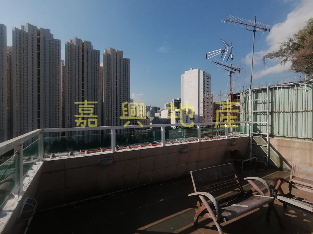 CHAP WAI KON NEW VILLAGE