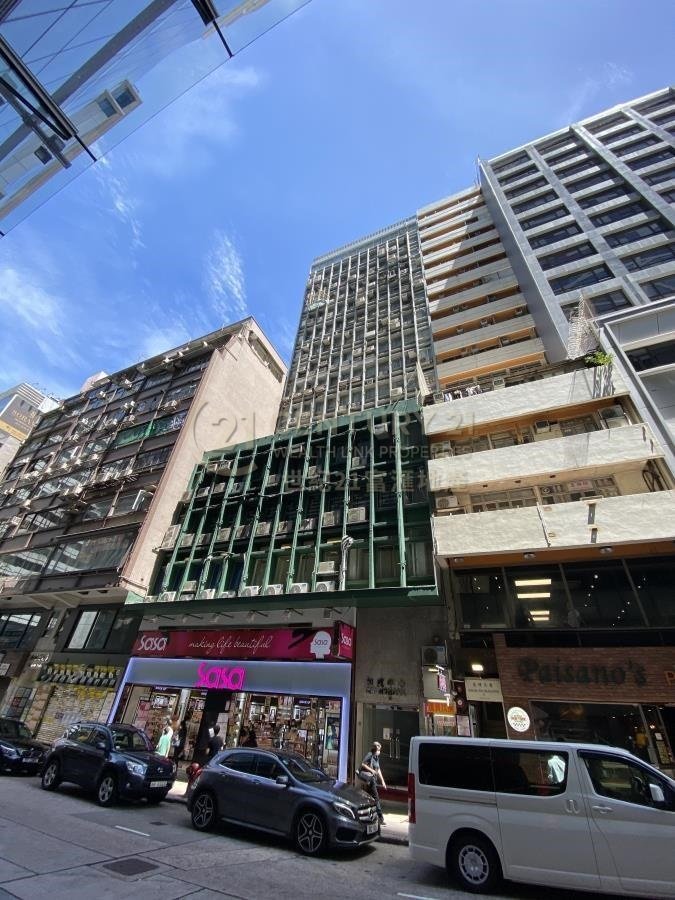 GRANDMARK Tsim Sha Tsui 011678 For Buy